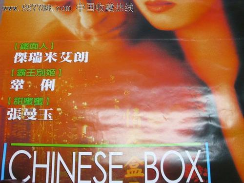 不动产权证满两年过户